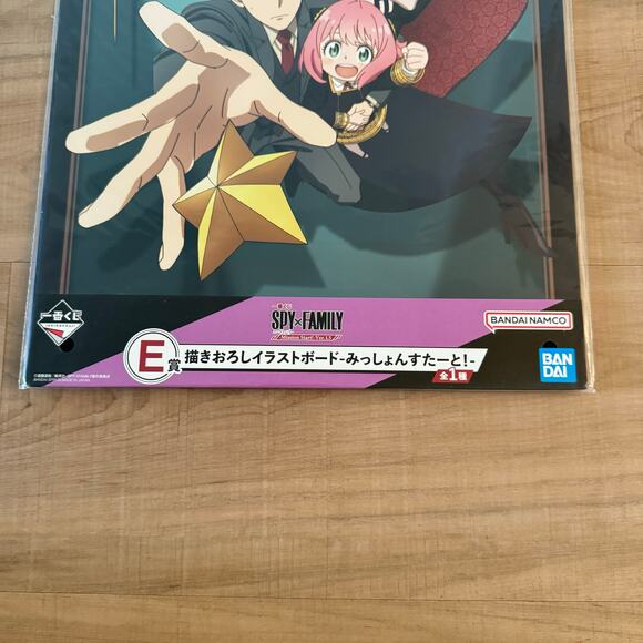 Spy x Family Mission Start Ichiban Kuji Prize Visual Art Sheet Clear File Poster - Picture 2 of 6